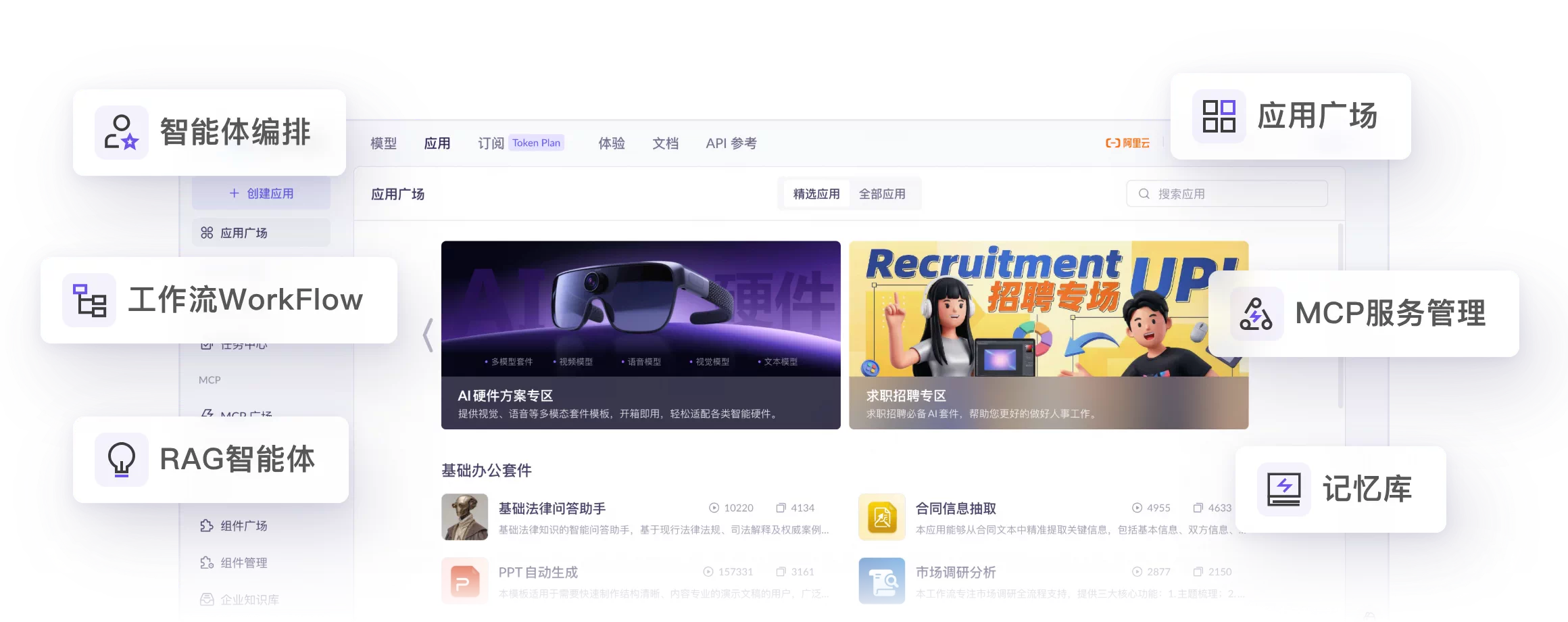 影视编剧台本与戏剧对白张力打磨