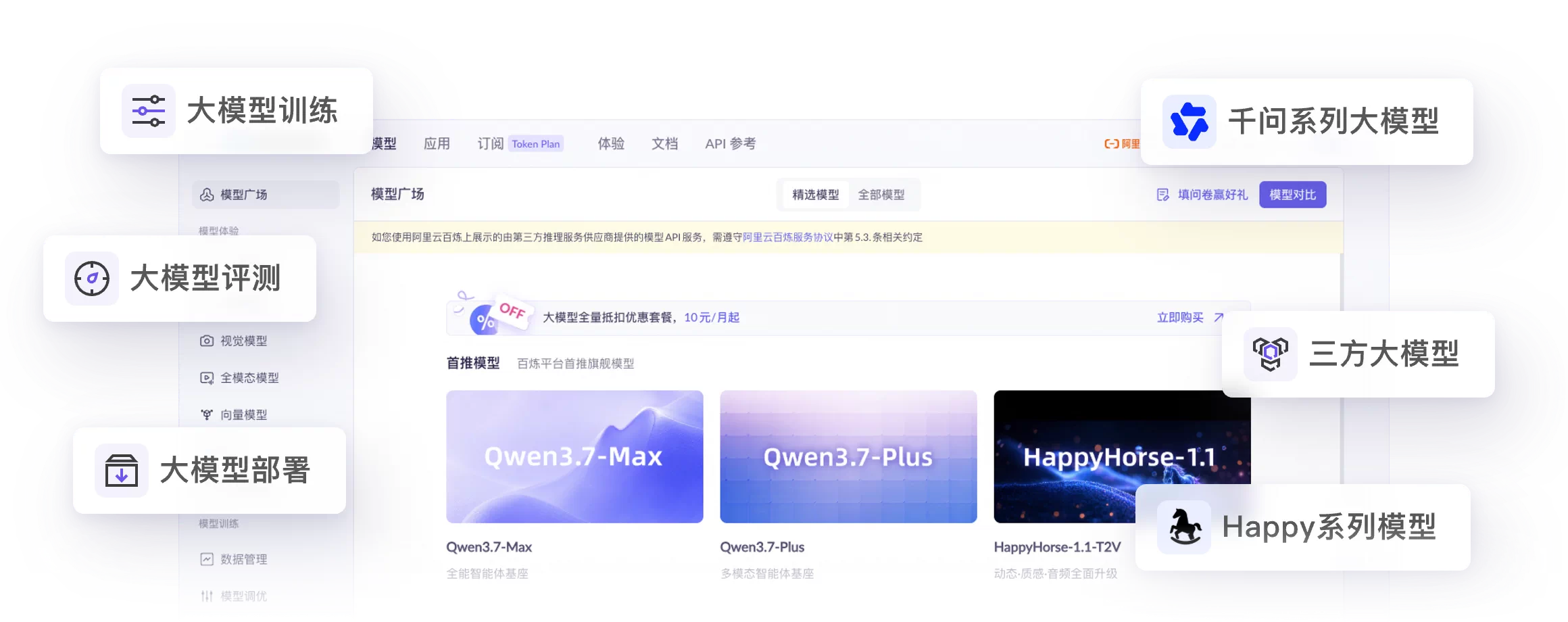 创作者知识产权与未公开手稿沙箱保密